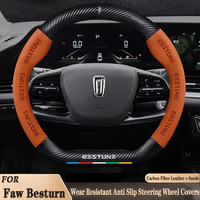 For Faw Besturn B70 B50 T77 X40 B30 T99 T55 Ultra thin Leather Carbon Fiber Suede Sport Wear-resistant Car Steering Wheel Cover