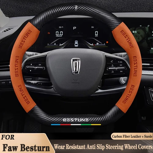 Para Faw Besturn B70 B50 T77 X40 B30 T99 T55 cuero ultrafino fibra de carbono gamuza deporte resistente al desgaste protector para volante de coche
