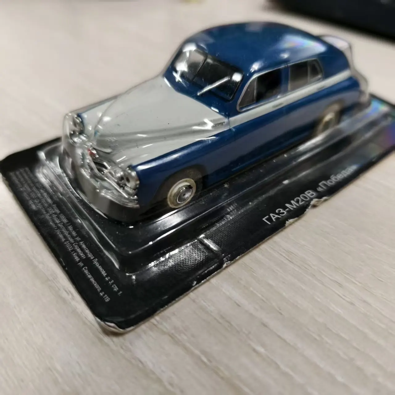 WELLY Статичная модель автомобиля ГАЗ-21 1:43 | AliExpress