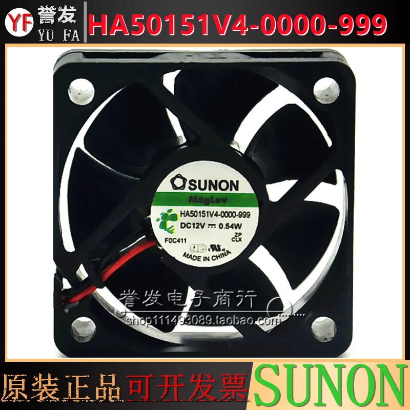 NIEUWE ORIGINELE HA50151V4-0000-999 12 V 0.54 W 5015 50x50x15mm KOELVENTILATOR RADIATOR