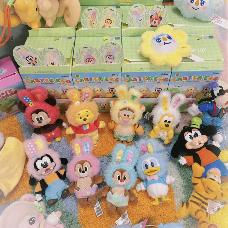 

TOPTOY Disney Easter Egg Series Plush Charm Blind Box Doll Mystery Box Genuine Cute Guess Bag Anime Figure Trendy Play Gift