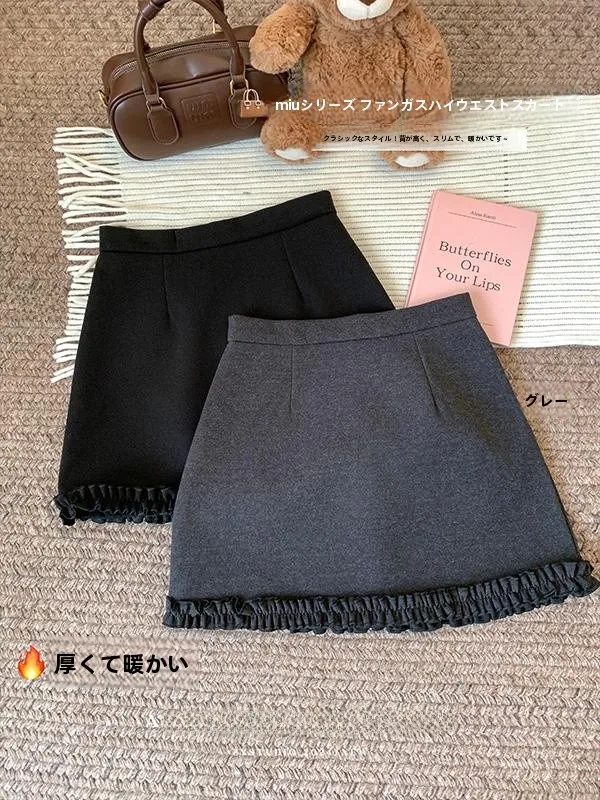 

plus Size Autumn Winter New Style High Waist A-Line Skirt Floral Embellished Woolen Half-length Versatile Slimming Design