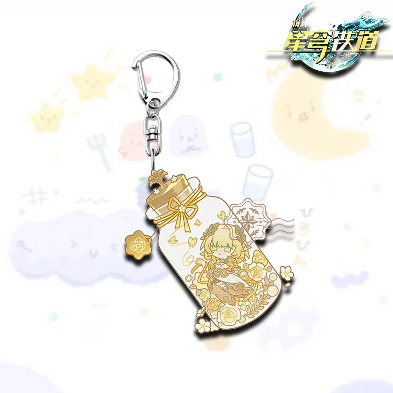 Colapso estrella cúpula ferrocarril lindo alta belleza Onfaros que momento verano llavero estudiante mochila colgante decoración