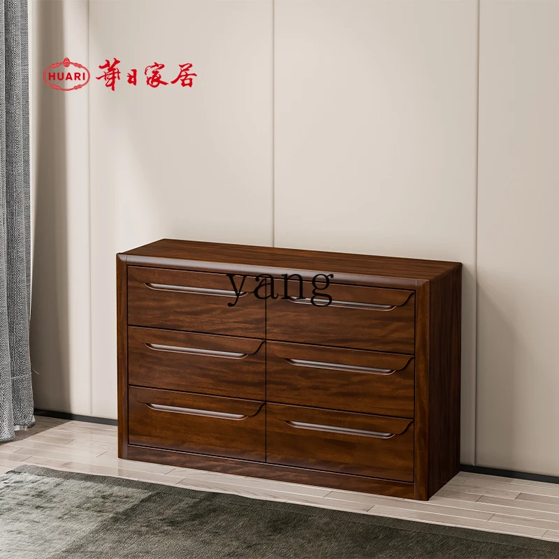 LH modern Chinese six-chest cabinet storage bedroom living room solid wood furniture
