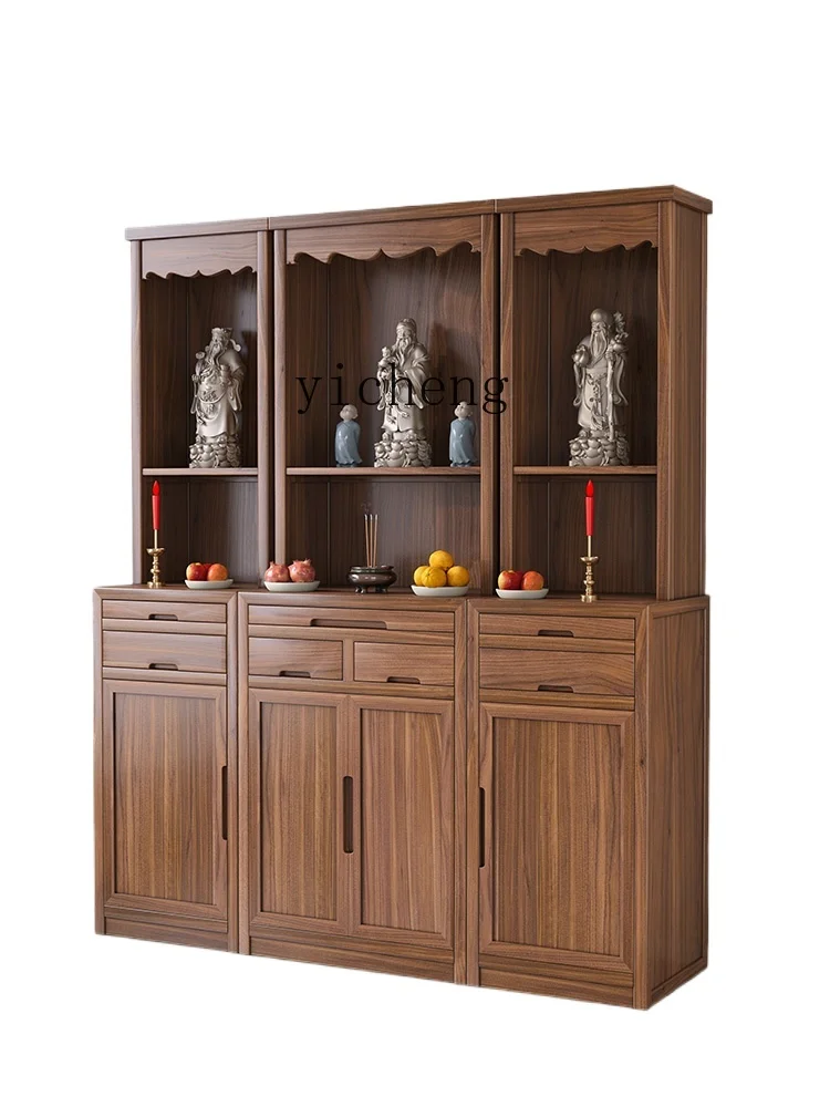 XL New Chinese Style North American Black Walnut Buddha Niche Altar Altar Clothes Closet Guan Gong Cabinet