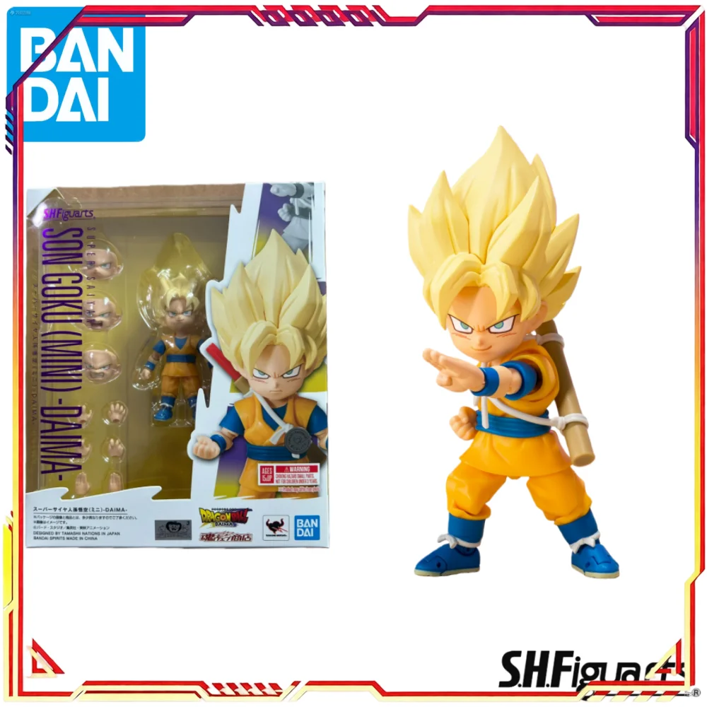BANDAI S.H.Figuarts -DAIMA- Son Goku / Vegeta / Piccolo / Gomah - (MiNi) / (Super Saiyan) Model Kit Multi-Version Action Figure view 4