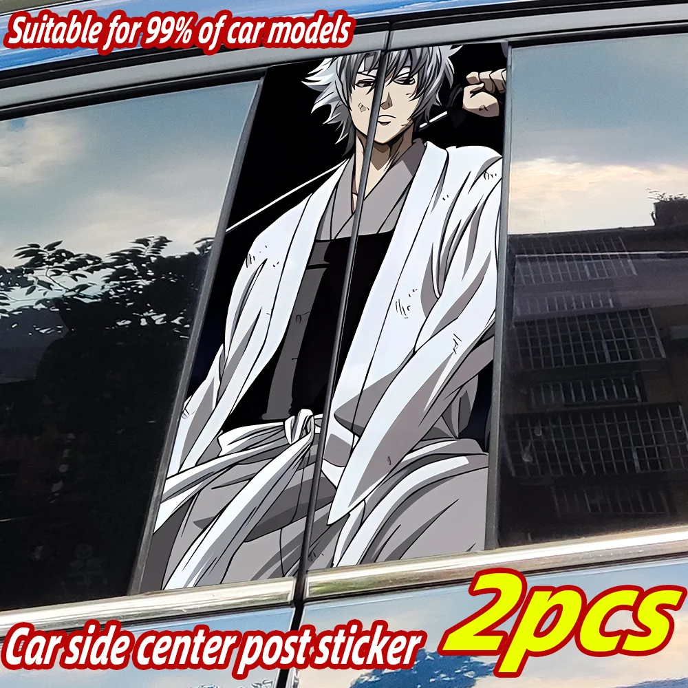 

Anime Gintoki Car Stickers Funny Auto B Pillar Waterproof Decoration Cover Scratches Car Door Pillar Sunscreen Decal Accessories
