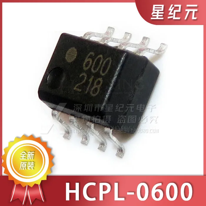 [IN STOCK]1 Piece New HCPL-0600 Small Size 6N137 SOP-8 Patch 1.27MM 600 Optocoupler 0600