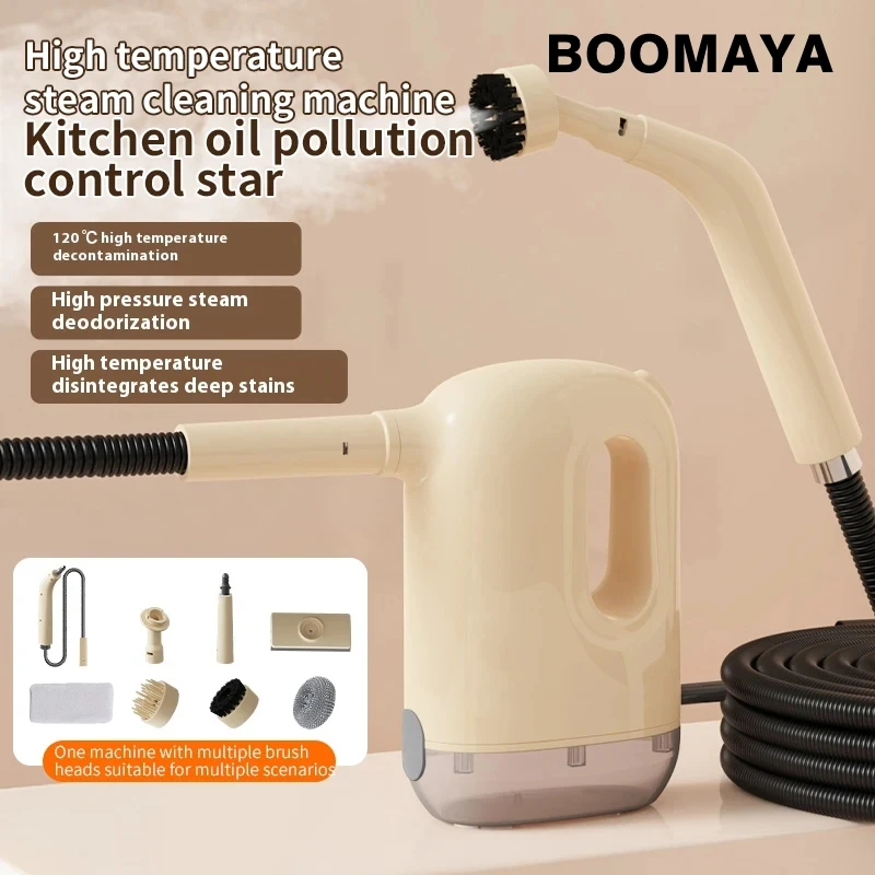 

1200w Hand-held High Temperature Steam Cleaner for Kitchen Range Hood Cleaning Home Bathroom, Car Cleaning