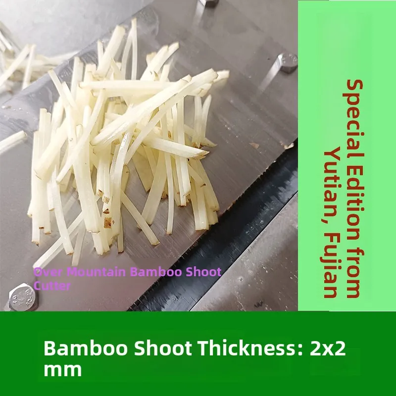 

Ручная овощерезка Fine Sedder, кухонный инструмент из нержавеющей стали для картофеля и огурца, нож Julienne, многофункциональный резак