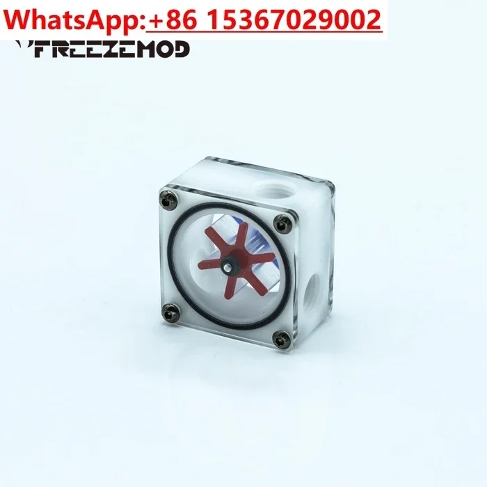 Freeze LSJ-PO1 Comp…