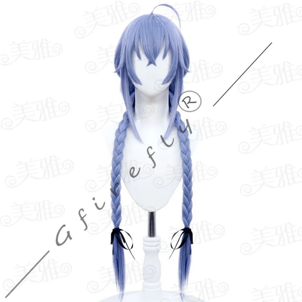 Roxy Migurdia Cosplay Costume Character's Same Style Cape Hat Accessory Wig Set Prop Halloween Party Stage Performance Costume