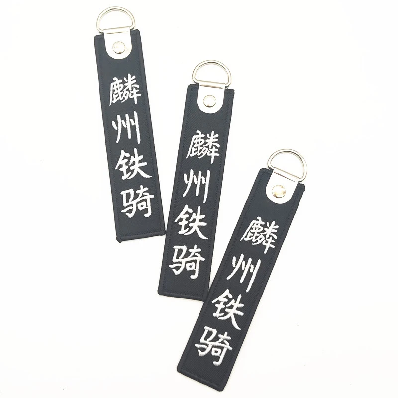 Zwart Cool Ijzer Rijdende Auto Sleutelhanger Winkelcentrum Relatiegeschenk