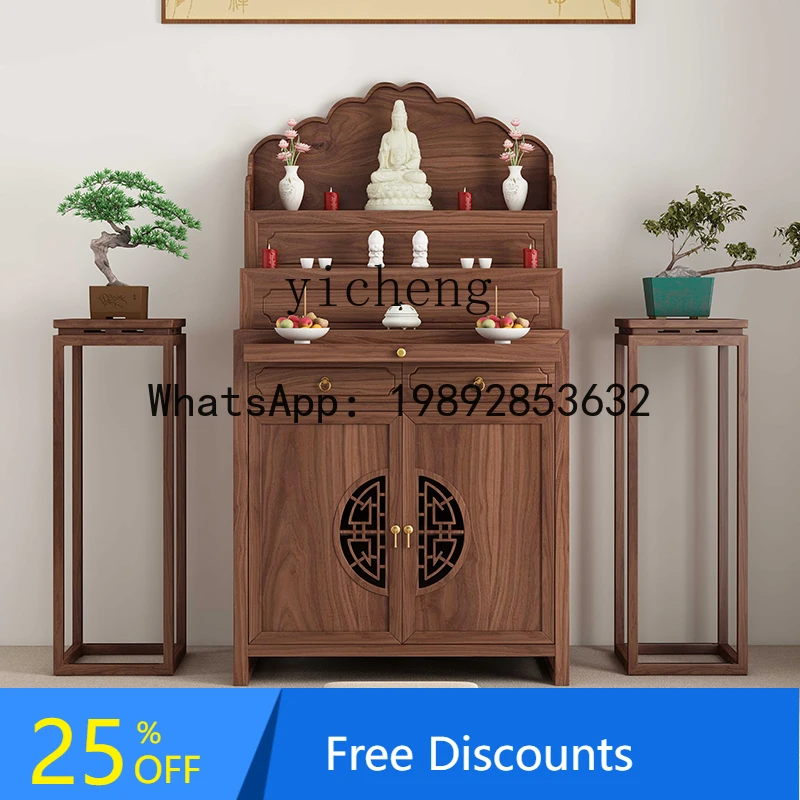 

table incense case Buddha cabinet household table solid wood