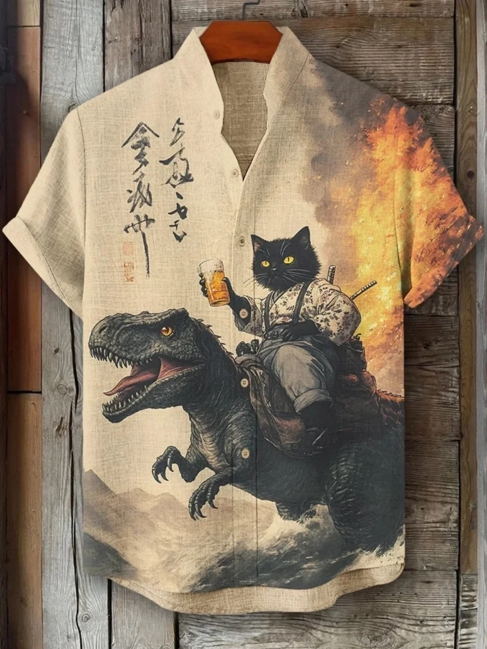 

Men's Casual Short Sleeve Shirt Hawaiian Design Cat And Dinosaur Print Trendy Resort Style Top for Men