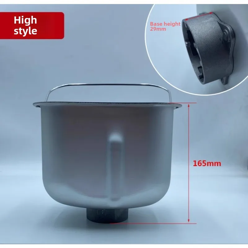 

Household bread machine bread bucket accessories mixing inner liner bucket and noodle bucket