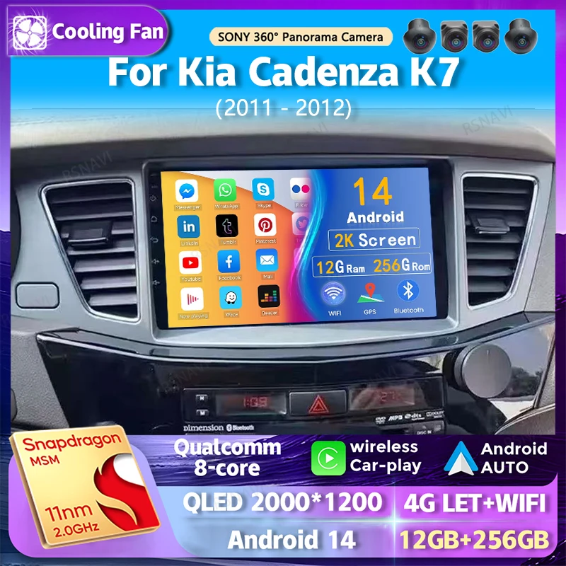 

Android14 Car Radio For Kia Cadenza K7 2011 2012 Navigation GPS Multimedia Video Player Stereo wireless Carplay Auto DSP WIFI+4G