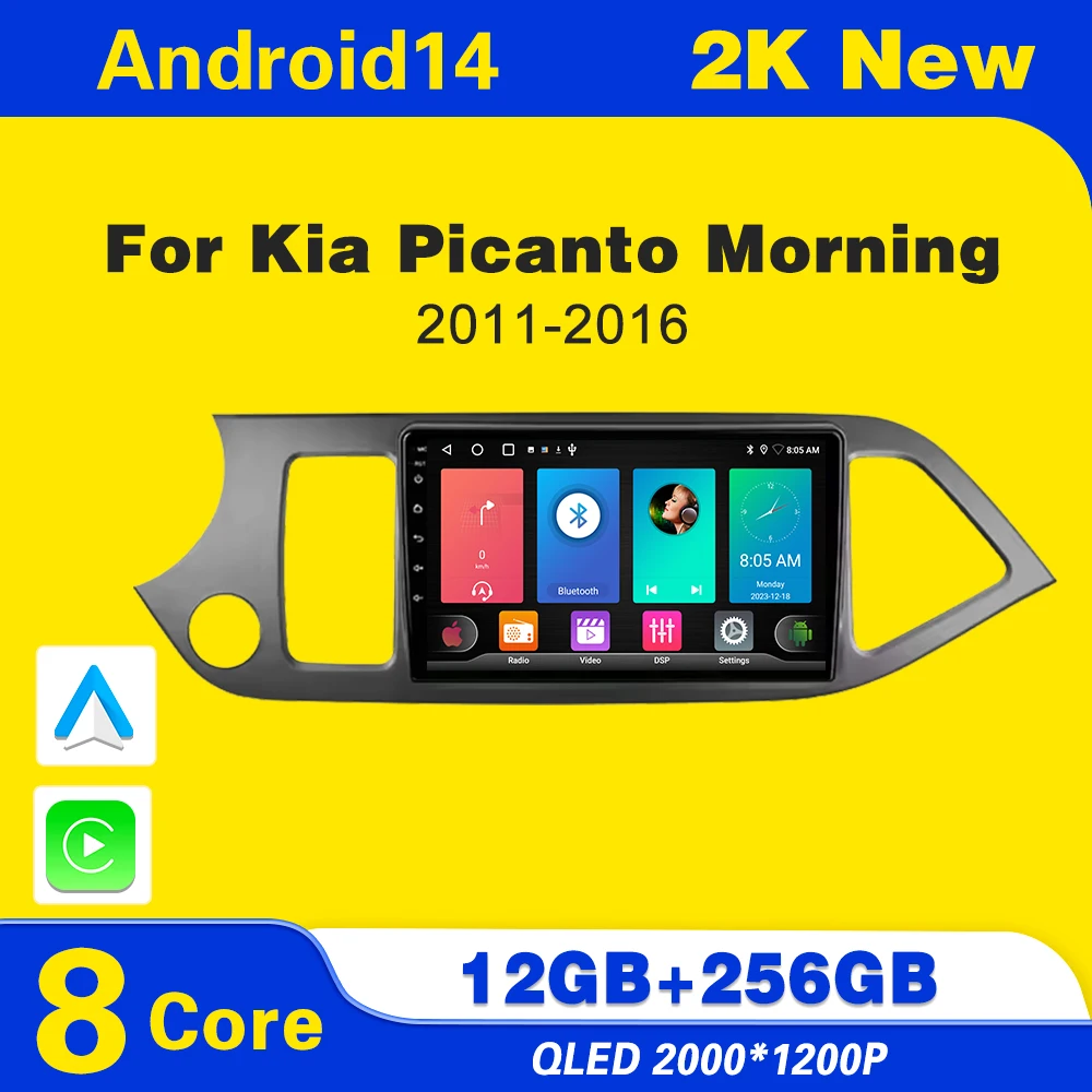 Android14 Carplay For KIA PICANTO Morning 2011 2012 2013 2014 2015 2016  Car Radio  Auto Multimidia  Head Unit Video Player