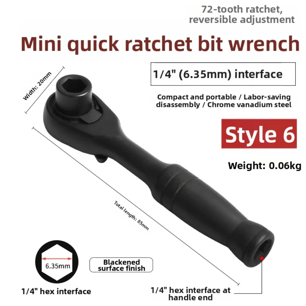 1pc Multi-functional 72-Tooth Mini Quick Ratchet Wrench Quick Adjust Portable For Vehicle Repair Hand Tool