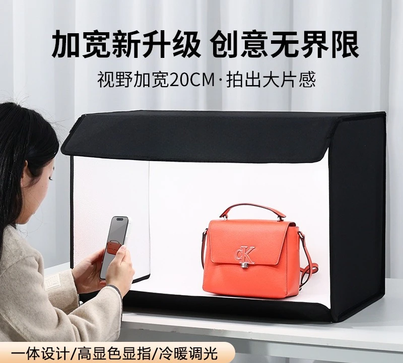 High definition folding studio LED small e-commerce product filling light box jewelry shooting studio