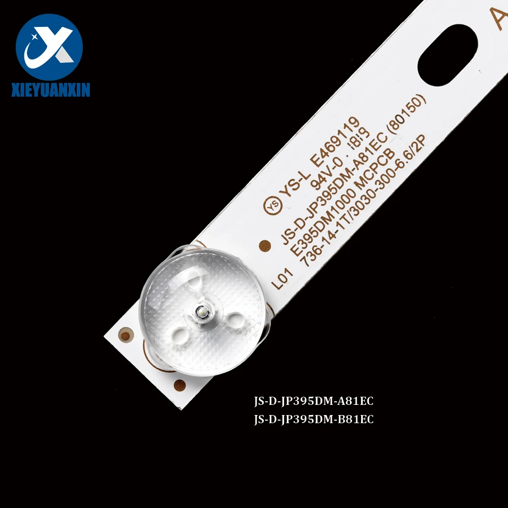 736 мм 6 В 1,5 Вт светодиодная подсветка телевизора для ATA 40 дюймов JS-D-JP395DM-A81EC 3 шт./компл. светодиодная лента для подсветки телевизора E395DM1000