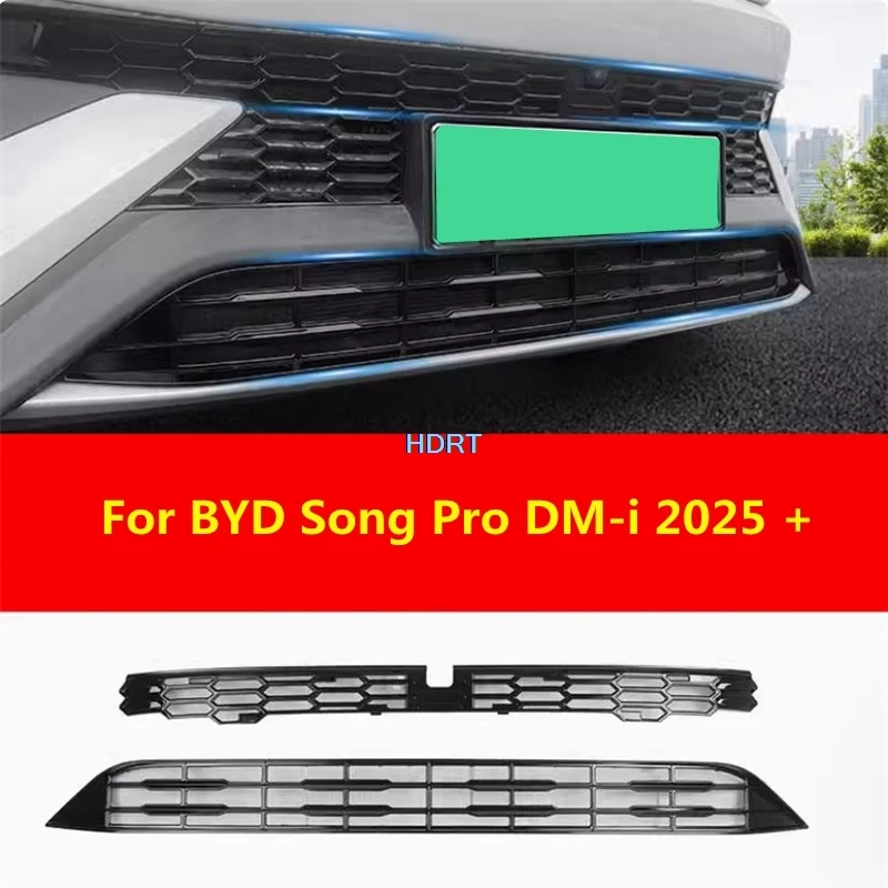 Car Styling Protector Decoration Accessories Front Racing Grille Cover Insect Proof Anti Bug Net For BYD Song Pro DM-i 2025 +