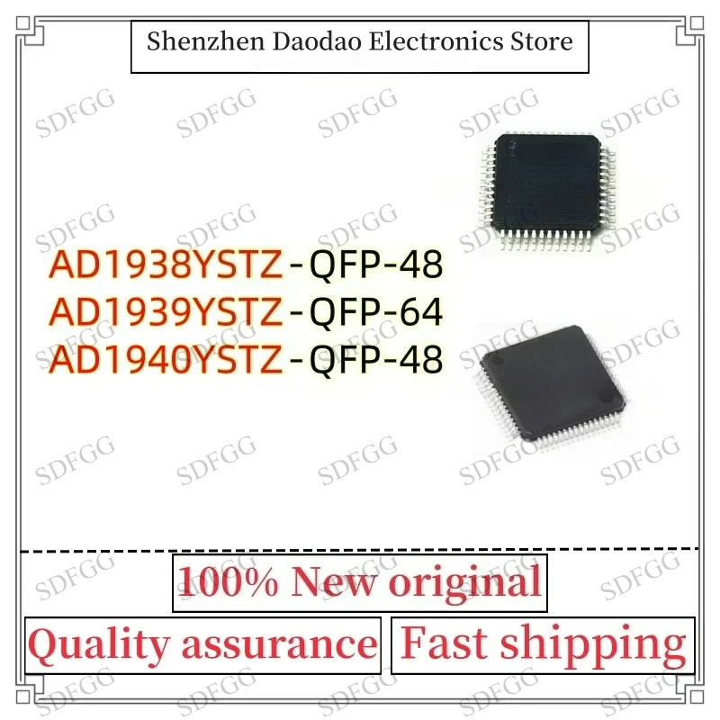 AD1940YSTZ AD1938YSTZ AD1939YSTZ AD1940 AD1938 AD1939 YSTZ QFP-48/64 Chip IC New Original