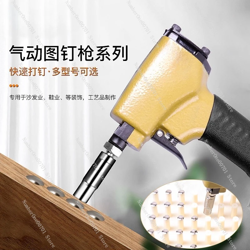 

Pneumatic Pushpin Gun Sofa Woodworking Nail Gun