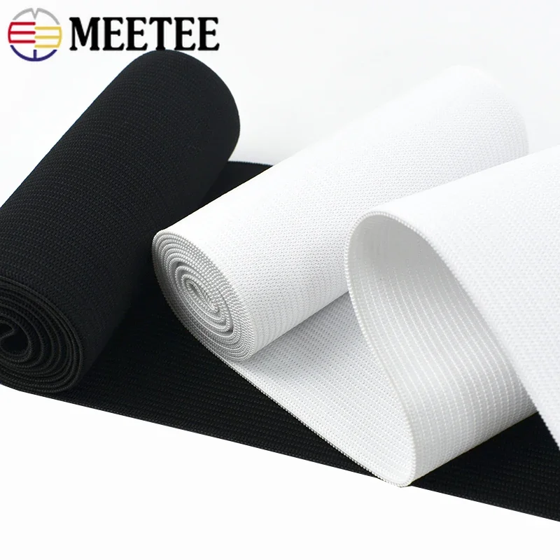 1/2M Meetee 7-50cm Extra Wide Elastic Band Crochet Soft Skin Rubber Bands Underwear Pants Waist Belt DIY Sewing Accessories