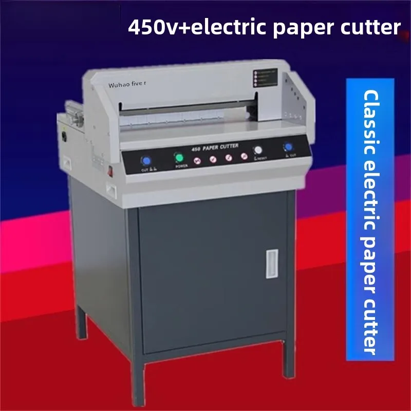 450V+/450VS+ Electric CNC Paper Cutter For Paper, Books, Albums, Documents, Office Use