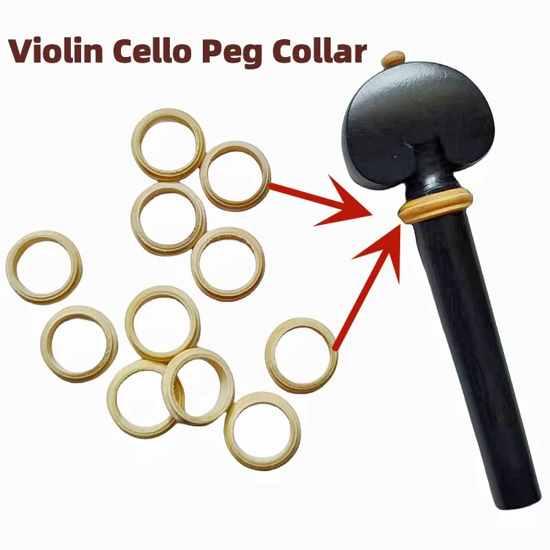 

Boxwood Cello Violin Peg Collar Decorative Ring 4/4 Full size