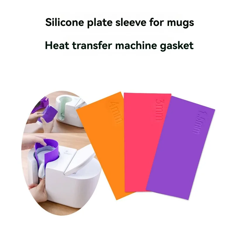 Set Pencetakan Sublimasi 3D Suhu Tinggi - Penutup Mug Silikon dan Bantalan Piring, Tiga Potongan-A77G