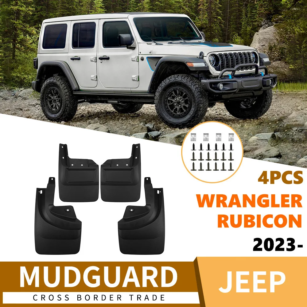 

Suitable for Jeep Wrangler Robin Hood Wrangler Rubicon 2023-2025 Fender Cover