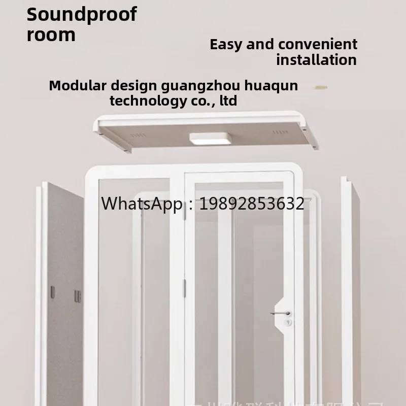 LYY كشك الهاتف المحمول غرفة صامتة بث مباشر اجتماع مكتب كابينة النوم مقابلة التعلم غرفة عازلة للصوت #3