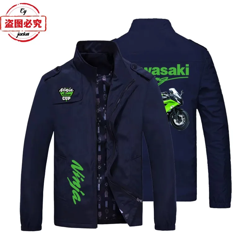 Motorcycle logo cycling clothes, locomotive jacket, loose long-sleeved top, tooling men's jacket, team clothes, work clothes