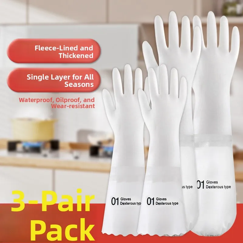 

Durable Thiened Floed Latex Diwaing Gloves for Women Household Chores Kitchen Waing Dies And Clothes Special Use