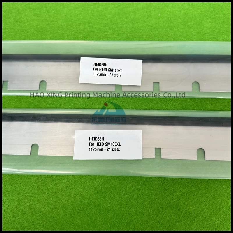 

Printing Machinery Spare Parts Squeegee 1125mm for Heidelberg XL105 Offset Printing Accessories Wash Up Blade 1125mm Top Quality