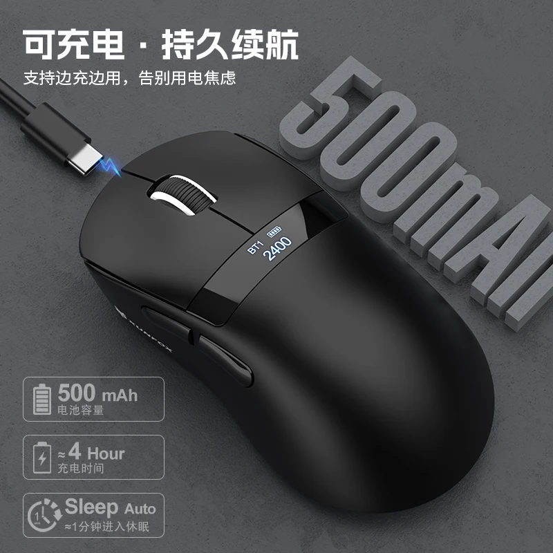 H9 lightweight Mouse PAW3311 Wireless Bluetooth Tri Mode Gaming Laptop Mouse With Charging Dock And Screen Display