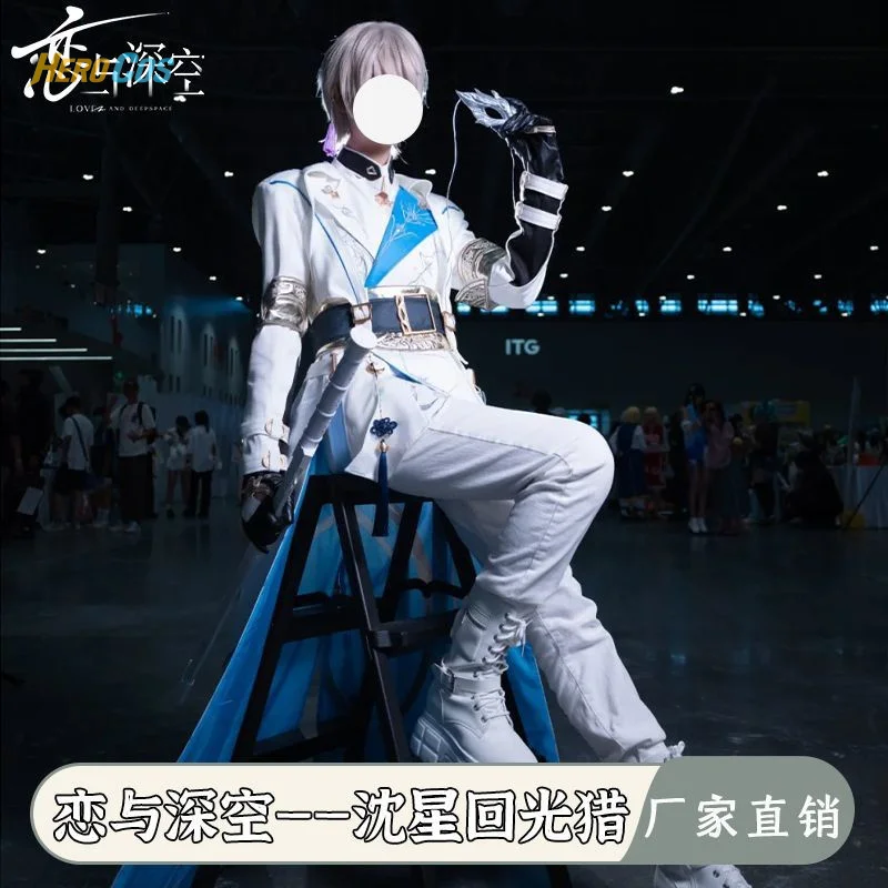 

Love and Deepspace Xavier Cosplay Costume Full Set Uniform Role Play Halloween Carnival Party Outfit for Women Men HERO Cos