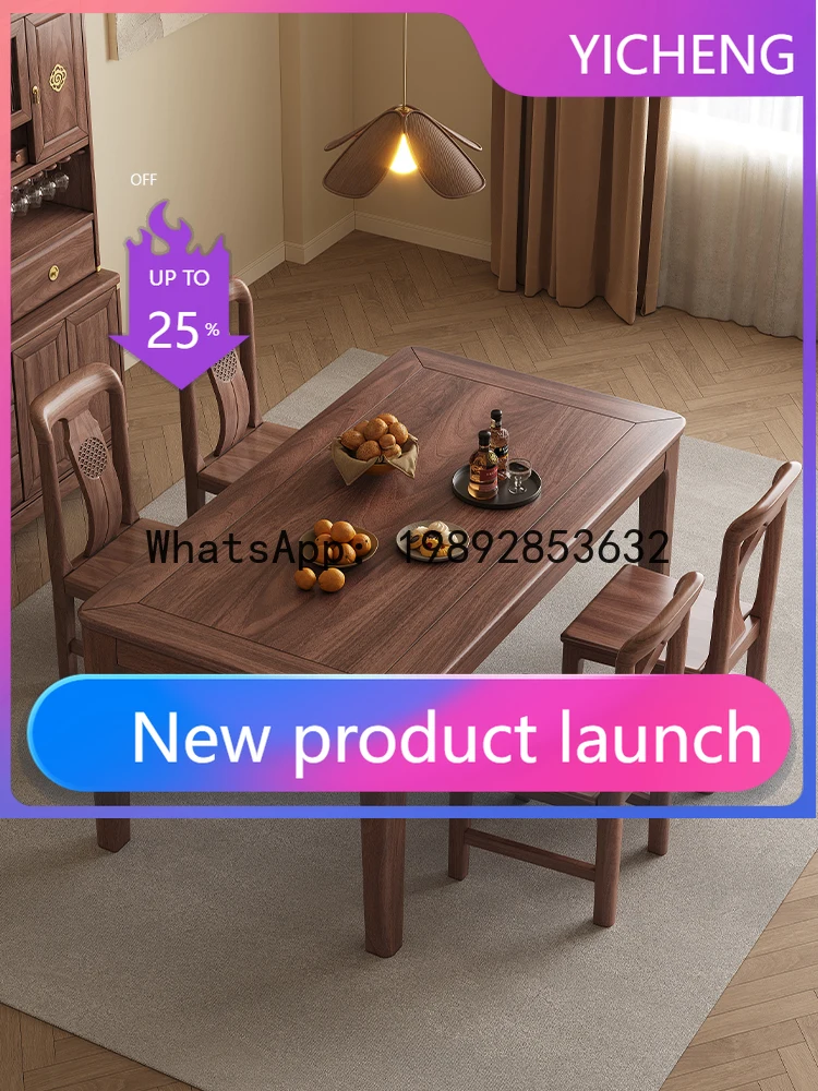 

X7 Solid Wood Dining Table and Chair Set Black Walnut Home Restaurant Square Dining Table and Chairs