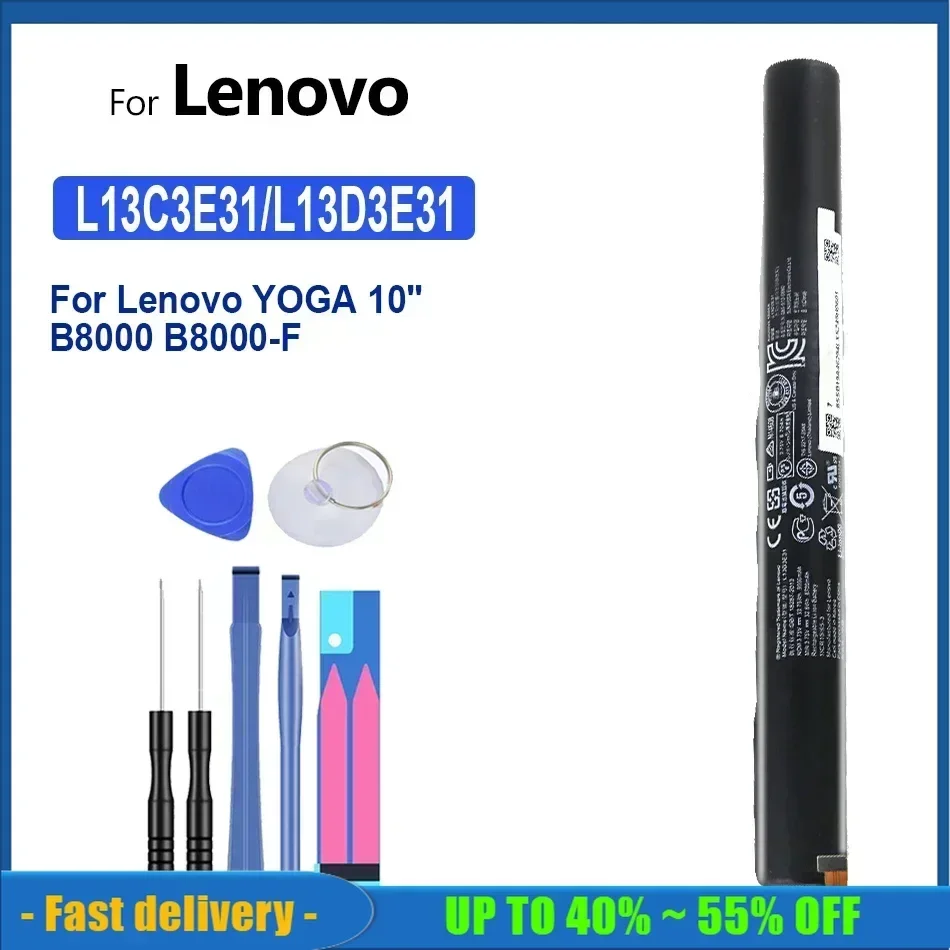 

L13C3E31/L13D3E31 аккумулятор для Lenovo YOGA 10 дюймов планшета B8000 B8000-F B8000-H B8080-F B8080-H B8080-HV 60046 60047 60063 9000 мАч