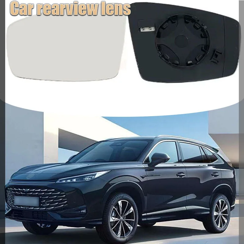 

For 18-25 MG HS reverse lenses, replacement of rearview lenses, glass reflective lenses