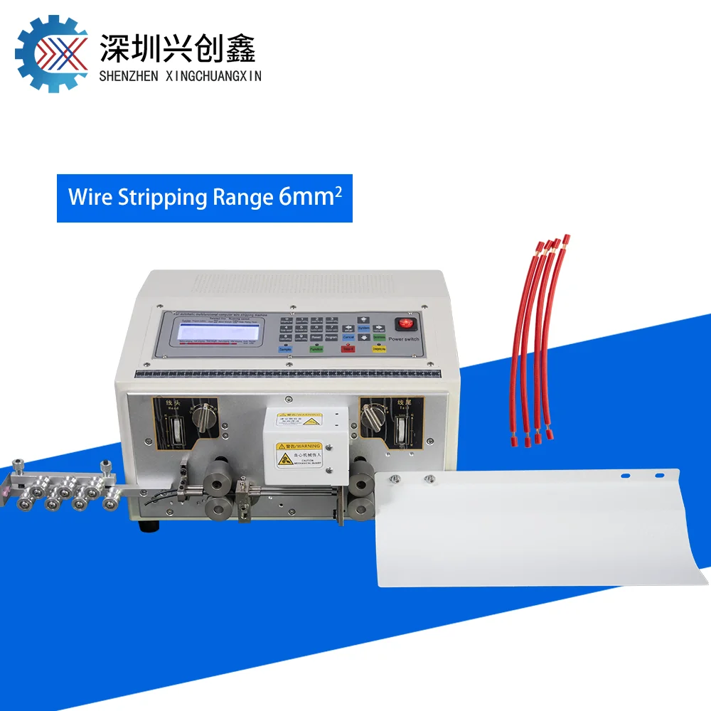

XCX 6 Mm² Dual Wire Stripping Machine