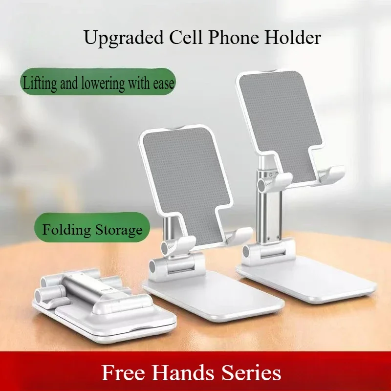 Cell Phone Stand Folding Telescopic Desktop Lazy Tablet Catch Up Drama Live Online Class Multi-purpose Portable Stand