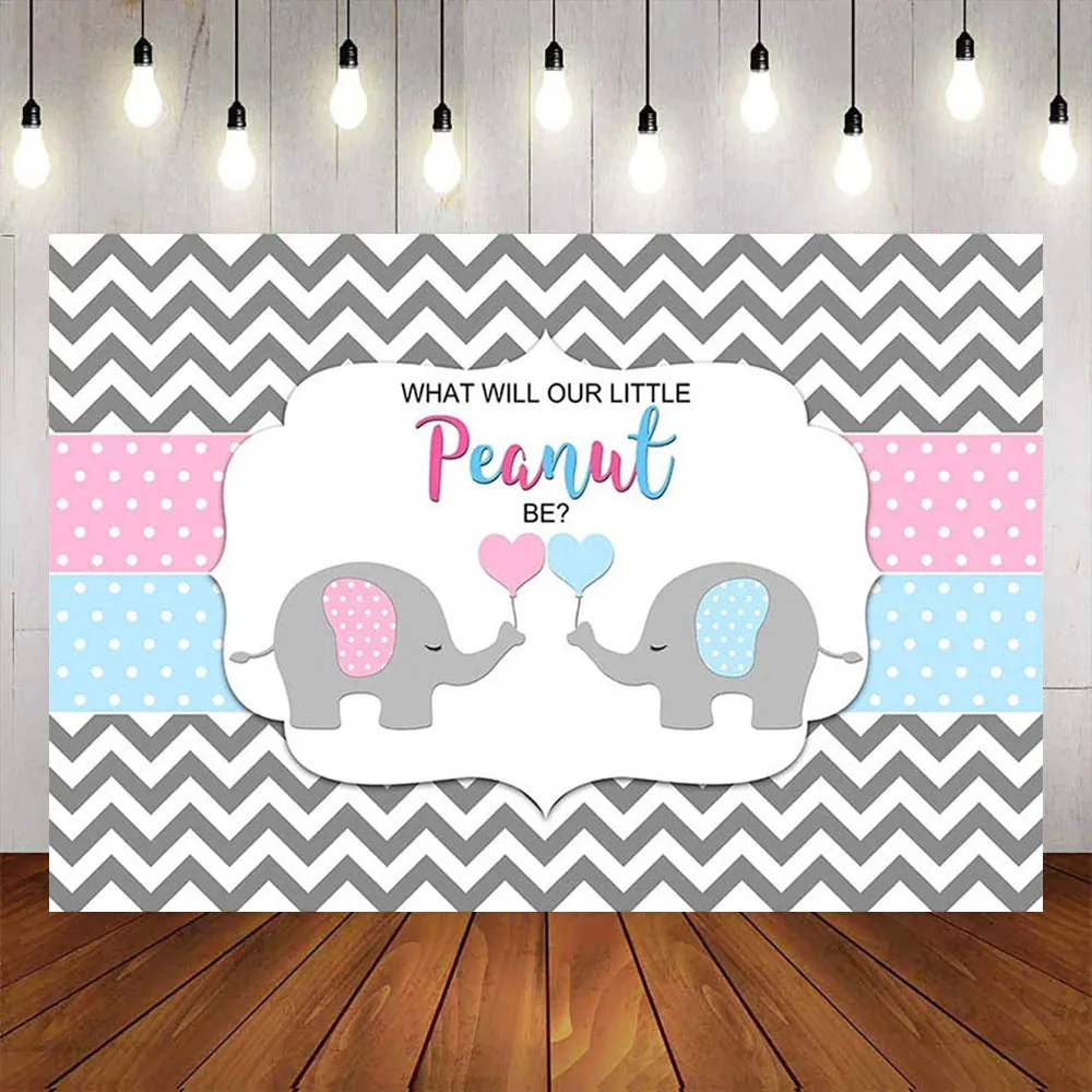 

Baby Elephant Gender Reveal Baby Shower He or She Backdrop Blue Pink Boy or Girl Photography Background Photo Cake Banner Custom