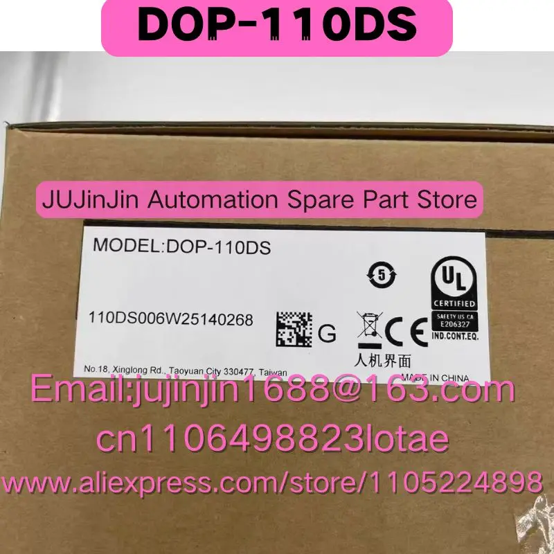 DOP-110DS Brand New…