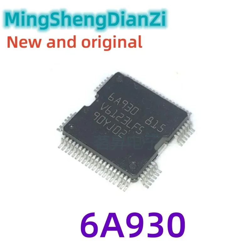 1PCS 6A930 Einzigen Stecker ME7 Automotive Motor Computerized Panel Kraftstoff Injektion Laufwerk Modul Chip IC Spot