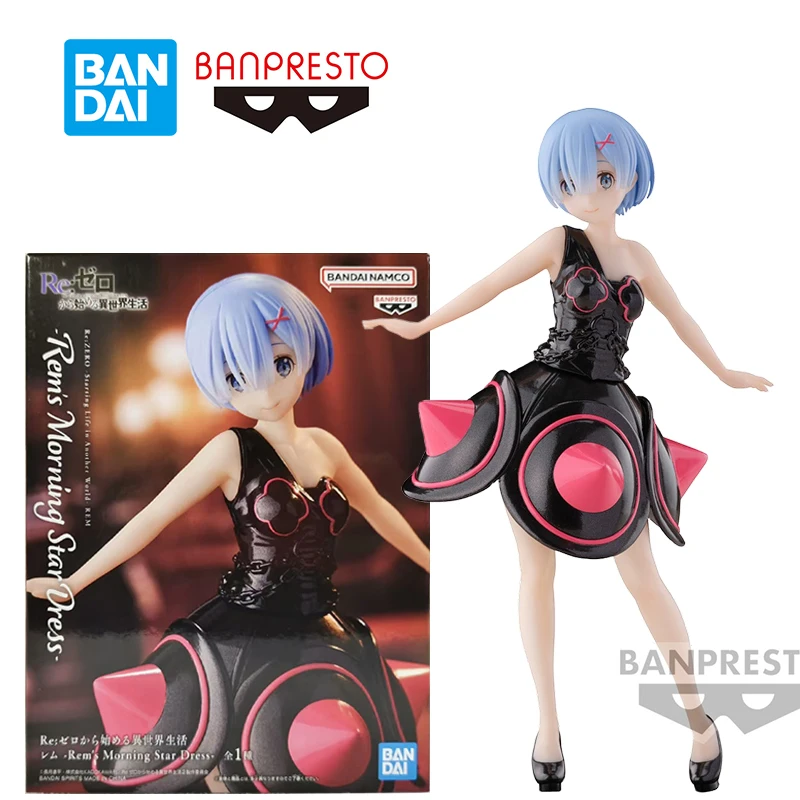 

Bandai Namco Banpresto Re:zero Rem's Morning Star Dress 20 см, оригинальная аниме-фигурка, модель игрушки