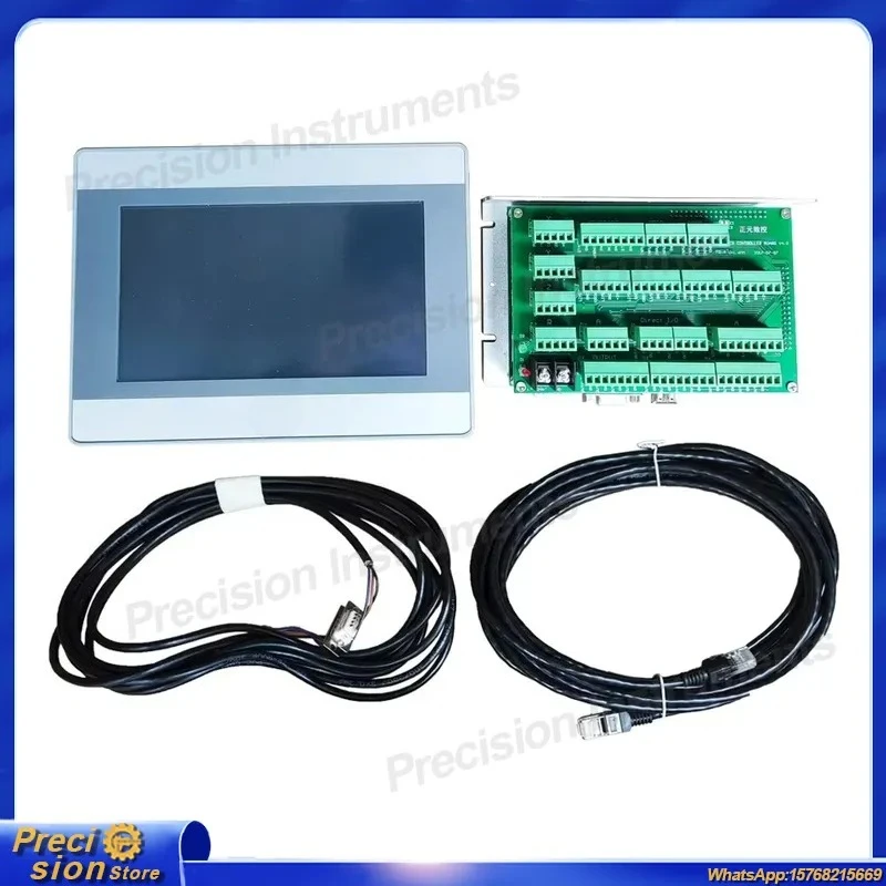 Digital Cutter Controller Main Board and Panel with 7 Inch Full Touchscreen LCD Display for Cutting Machine Control