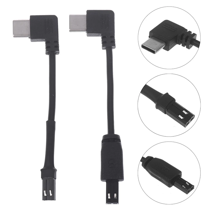 Type-C Elbow Charging Cable JST 2P Male Female Aerial Connection Terminal Plug Wire